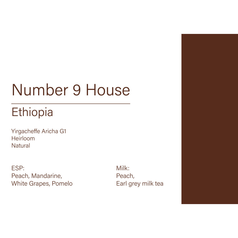 Number 9 Coffee House Number 9 Coffee House