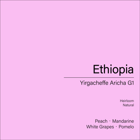 Ethiopia Yirgacheffe Aricha_Heirloom (Natural)